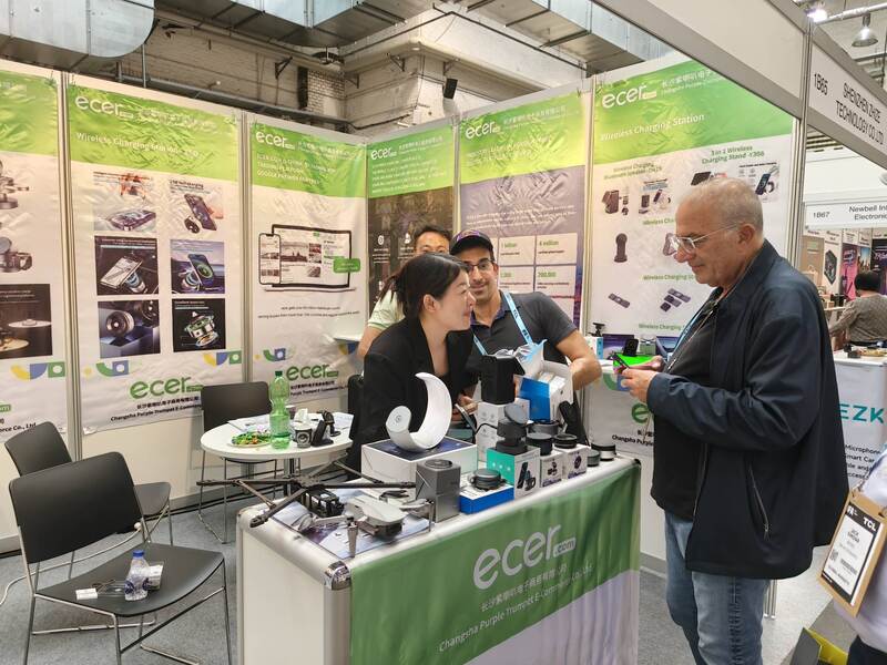 Beijing Silk Road Enterprise Management Services Co., Ltd.