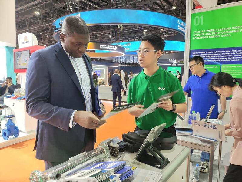 Beijing Silk Road Enterprise Management Services Co., Ltd. manufacturer production line