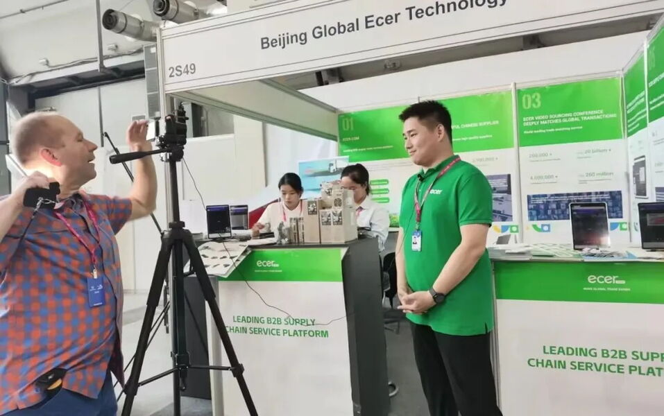 Beijing Silk Road Enterprise Management Services Co., Ltd. manufacturer production line